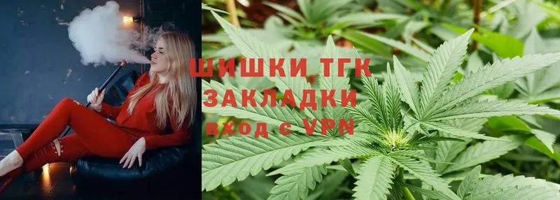 мега онион  Ангарск  Канабис SATIVA & INDICA 